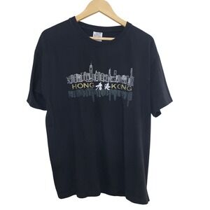 Black Hong Kong Skyline Graphic T Shirt Men's Size XXL‎ Cotton